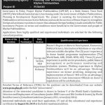 Planning And Development Department Jobs 07 Aug 2019