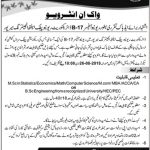 Planning And Development Department Jobs 10 Aug 2019