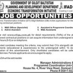 Planning And Development Department Jobs 25 Aug 2019