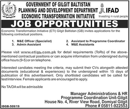 Planning and Development Department Gilgit Baltistan jobs 2019