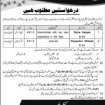 Printing And Stationery Department Jobs 10 Aug 2019