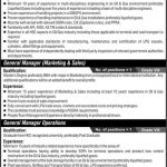 Public Sector Organization Karachi Jobs 04 Aug 2019