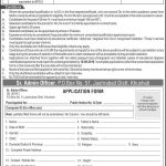 Public Sector Organization Khushab Jobs 20 Aug 2019