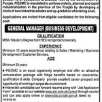 Punjab Industrial Estate Development And Management Company Jobs 23 Aug 2019