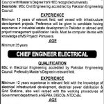 Punjab Industrial Estate Development And Management Company Jobs 24 Aug 2019
