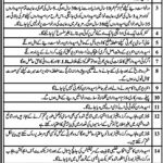 Punjab Workers Welfare Board Jobs 04 Aug 2019