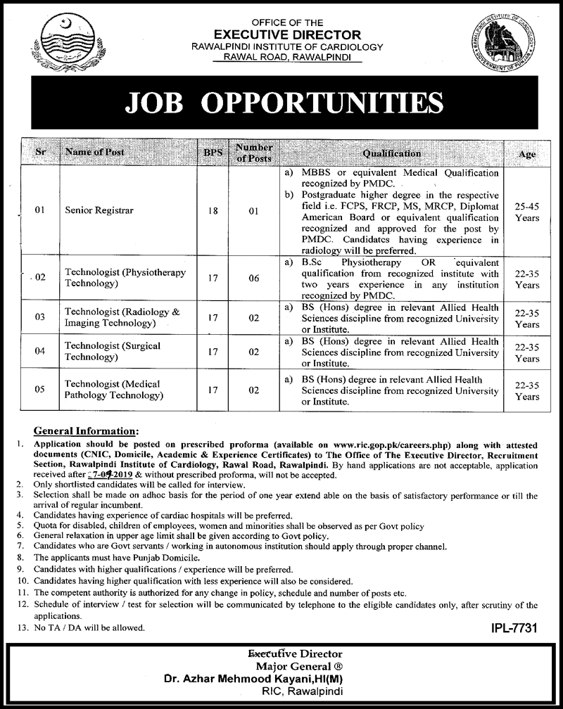 Rawalpindi Institute of Cardiology (RIC) jobs 2019