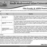 Sindh Madressatul Islam University Jobs 17 Aug 2019