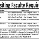 Technical Education And Vocational Training Authority TEVTA Jobs 18 Aug 2019