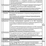 University Of Peshawar Jobs 08 Aug 2019