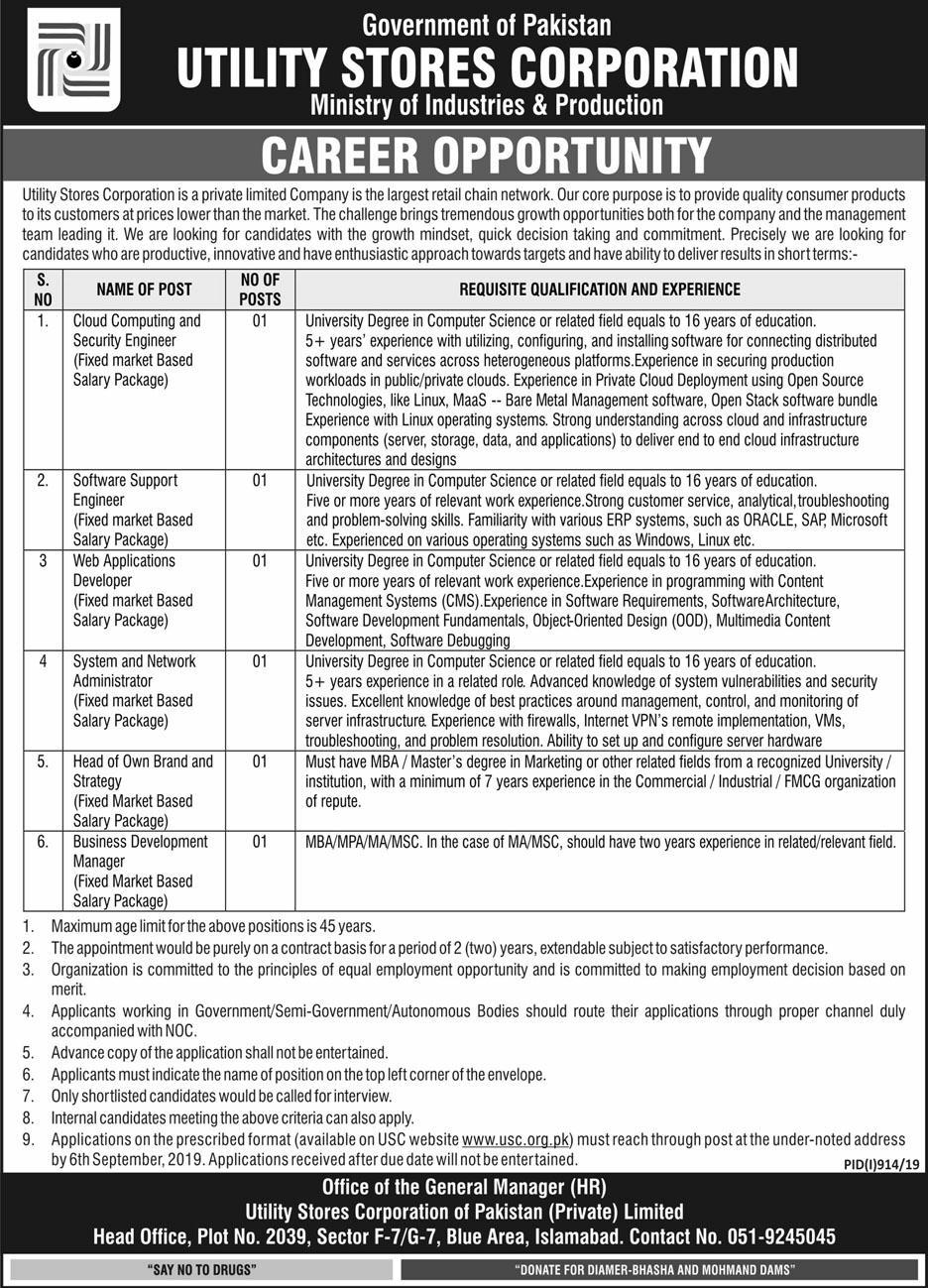 Utility Stores Corporation jobs 2019
