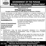 Women Development Department Jobs 17 Aug 2019