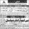 BMR Arab Tech International Jobs 23 September 2019
