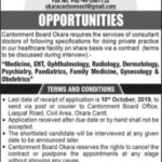 Cantonment Board In Okara Jobs 26 Sep 2019