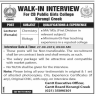Cantonment Board Public Girls College Jobs 20 September 2019