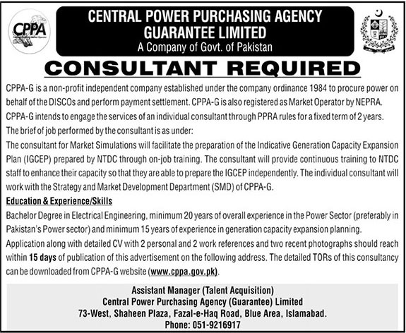 Jobs In Central Power Purchasing Agency Guarantee Limited 25 September 2019