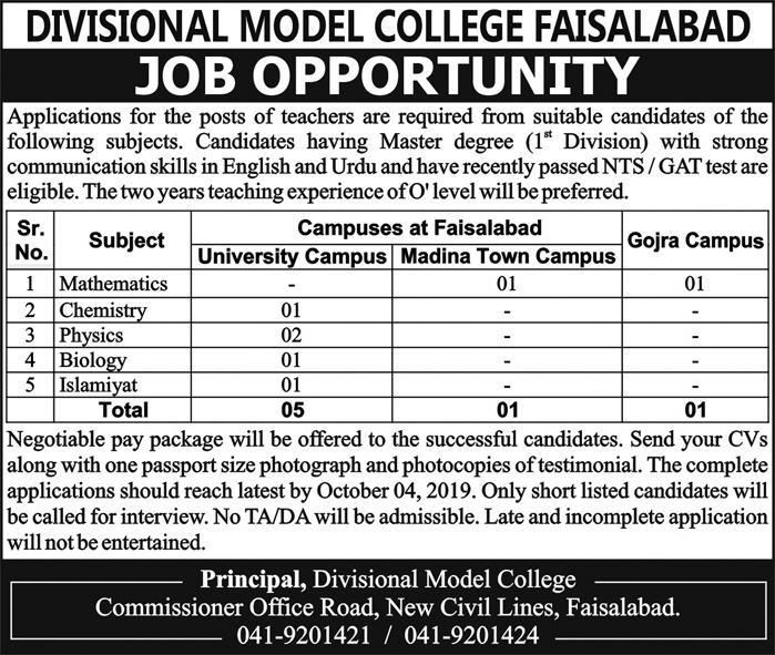 Jobs In Divisional Model College Faisalabad 27 September 2019