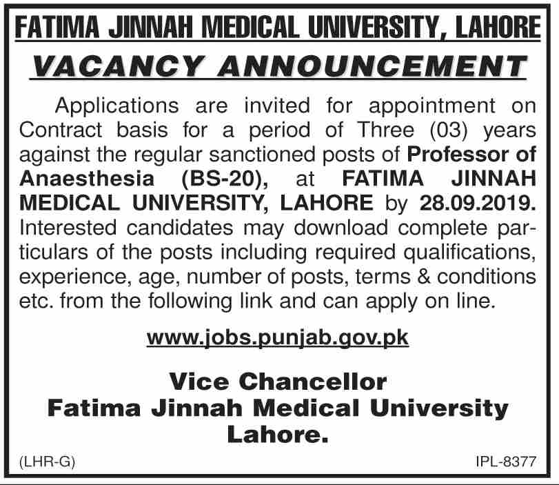 Jobs In Fatima Jinnah Medical University 17 September 2019
