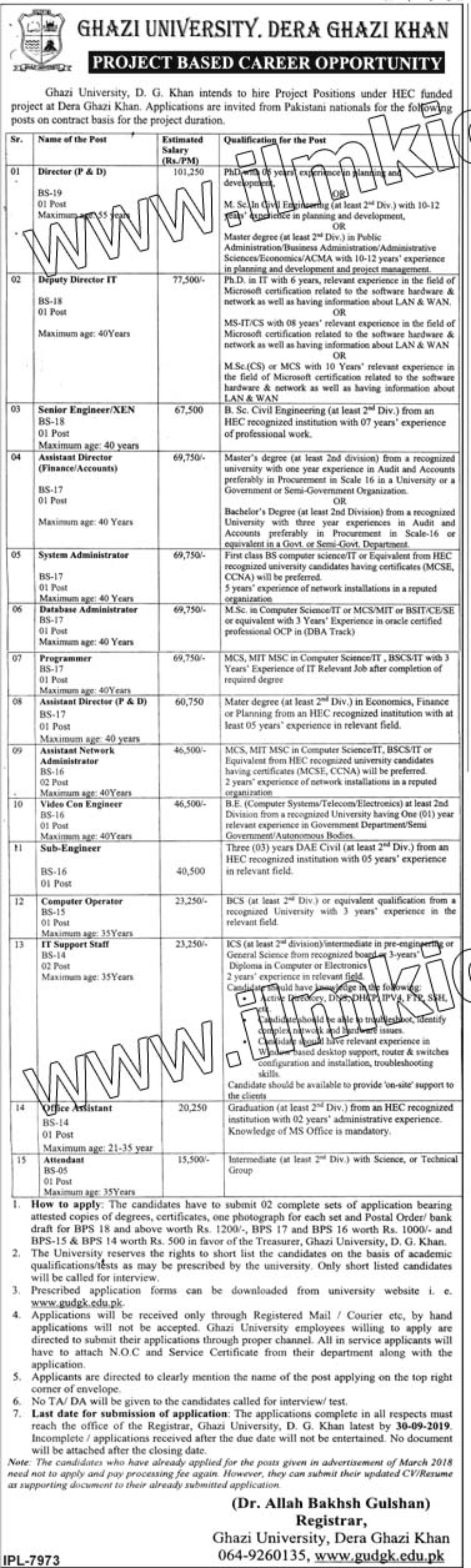 Logotype of undefined