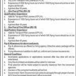 Govt Of Balochistan Jobs 09 Sep 2019