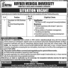 Khyber Medical University Jobs 24 September 2019