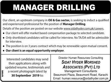 Manager Drilling Required In Oil And Gas Sector 15 September 2019