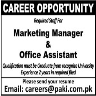 Marketing Manager And Office Assistant Required In A University Jobs 22 September 2019