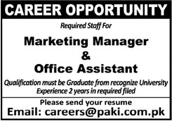 Marketing Manager And Office Assistant Required In A University 22 September 2019