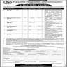 Ministry of National Health Services Regulations and Coordination Govt of Pakistan Jobs 20 September 2019
