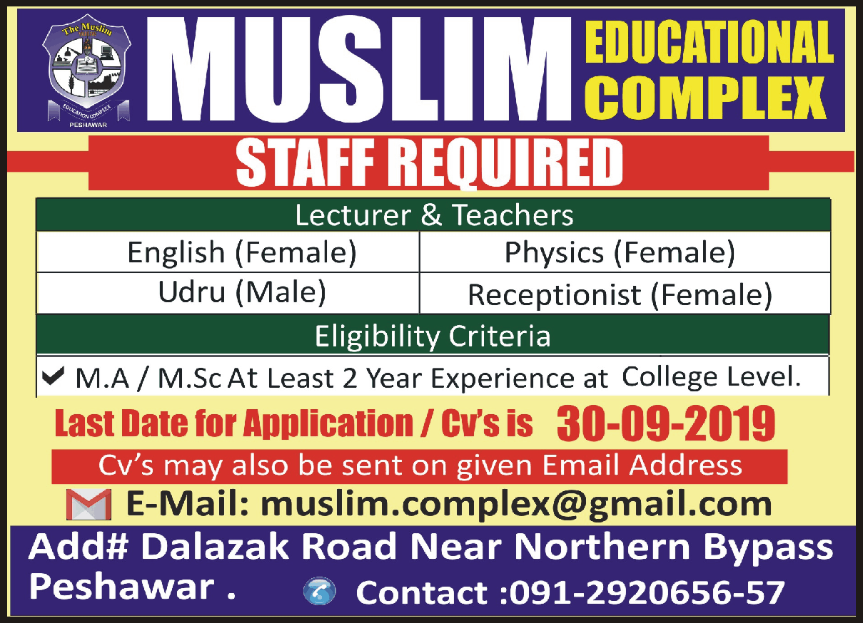 Jobs In Muslim Educational Complex 26 September 2019