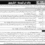 National Logistics Cell Jobs 26 Sep 2019
