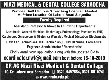 Jobs In Niazi Medical College 29 September 2019