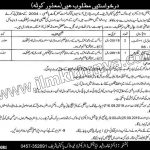 Office Of The Additional Director Livestock Jobs 06 Sep 2019