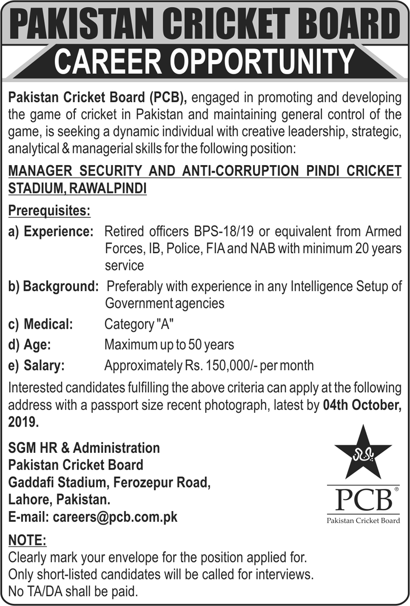 Jobs In Pakistan Cricket Board (PCB) 19 September 2019