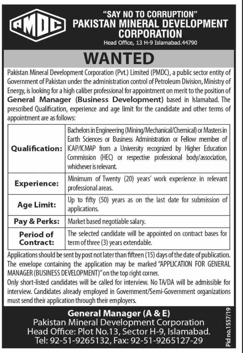 Jobs In Pakistan Mineral Development Corporation 25 September 2019