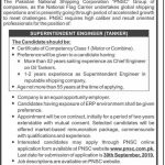 Pakistan National Shipping Corporation (PNSC) Jobs 16 Sep 2019