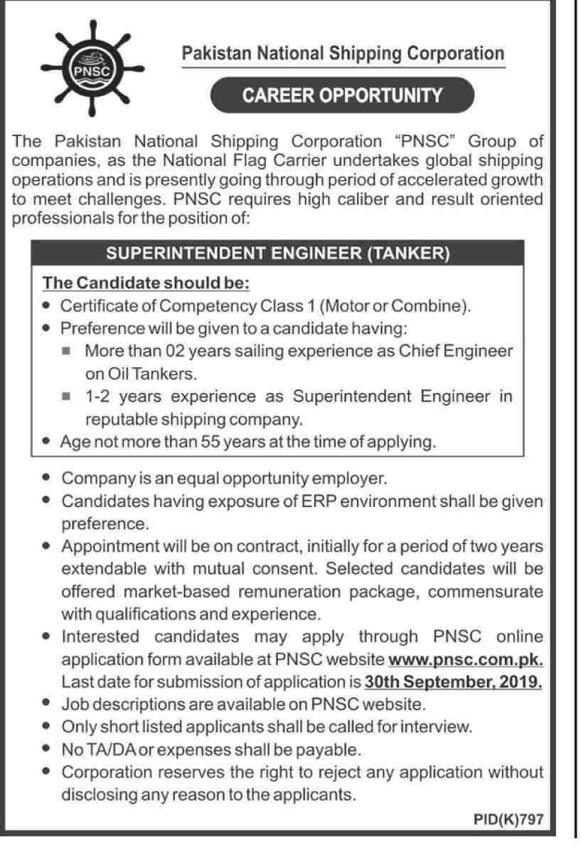 Pakistan National Shipping Corporation (PNSC) jobs 2019