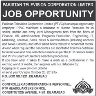 Pakistan Television Corporation Limited PTVC Jobs 19 September 2019