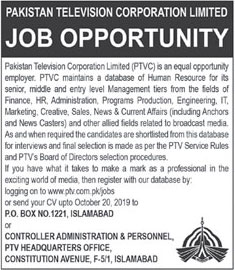 Jobs In Pakistan Television Corporation Limited PTVC 19 September 2019