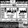 Prism Overseas Employment Promoters Jobs 24 September 2019