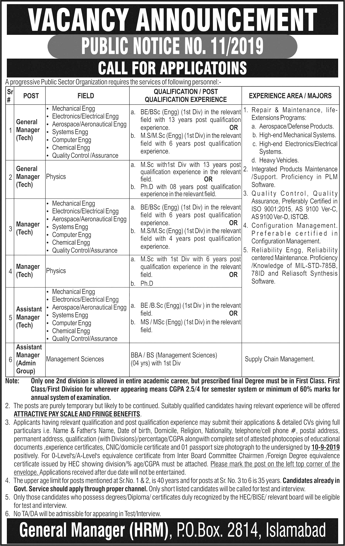 Public Sector Organization jobs 2019