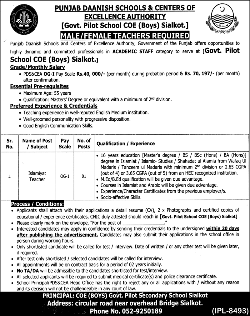 Jobs In Punjab Daanish Schools And Centers Of Excellence Authority 18 September 2019