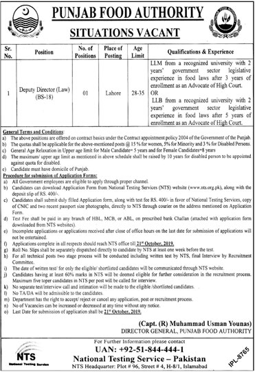 Jobs In Punjab Food Authority Govt of Punjab 27 September 2019