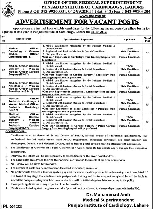 Jobs In Punjab Institute of Cardiology 18 September 2019