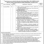 Quaid-E-Azam Medical Bahawal Victoria Hospital Jobs 07 Sep 2019