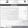 Sindh Education Foundation Govt of Sindh Jobs 19 September 2019