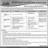 Sindh Madressatul Islam University Jobs 29 September 2019