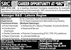 Jobs In SRC Pvt Limited 15 September 2019