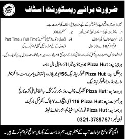 Staff Required In Pizza Hut Lahore 29 September 2019