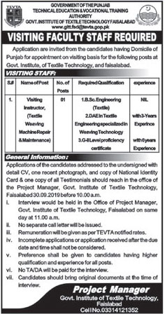 Jobs In Technical Education and Vocational Training Authority (TEVTA) 25 September 2019